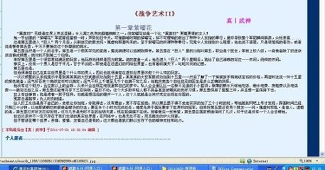 狼友入口跳转